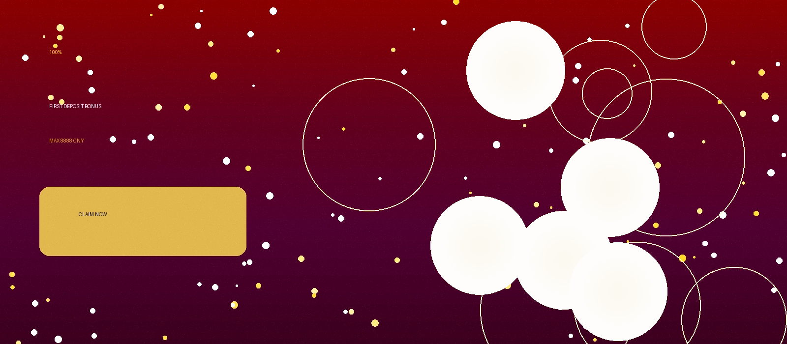 巅峰国际首存100%奖金活动横幅